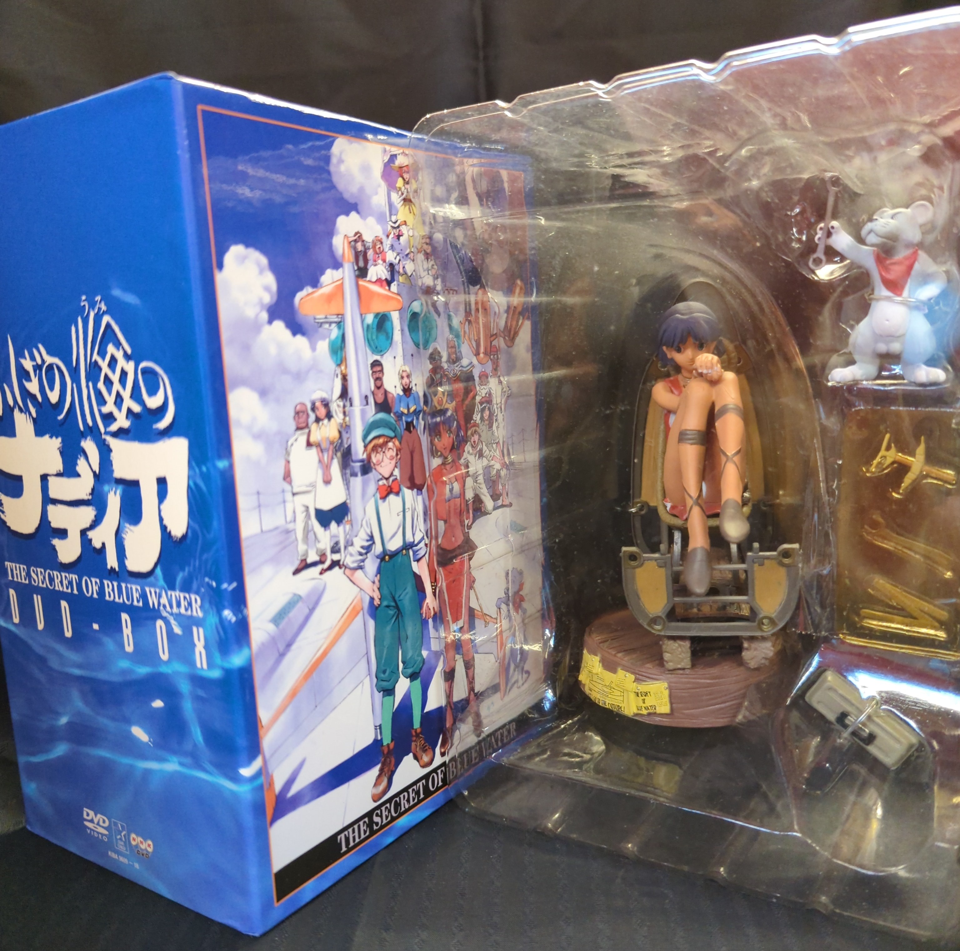 今 話題 の 人気 商品 ふしぎの海のナディア DVDボックス フィギュア DVD アニメ
