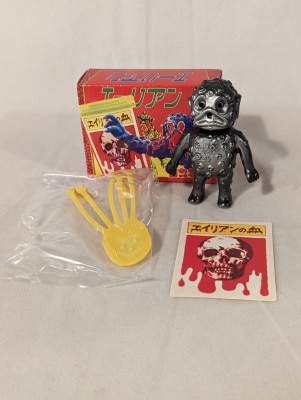 まんだらけ通販 | Medicom Toy / Cosmos
