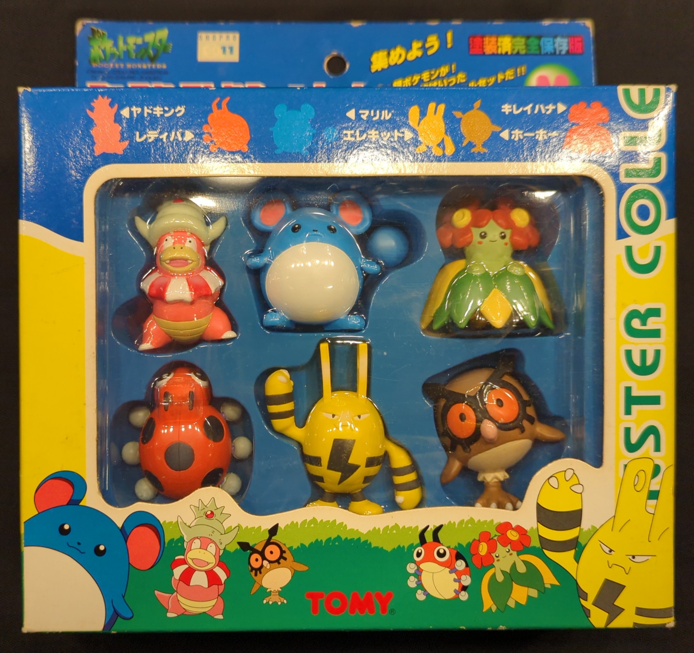 TOMY モンスターコレクションセット/塗装済完全保存版 ポケットモンスター 金・銀ポケモン 6体セット M | ありある | まんだらけ  MANDARAKE