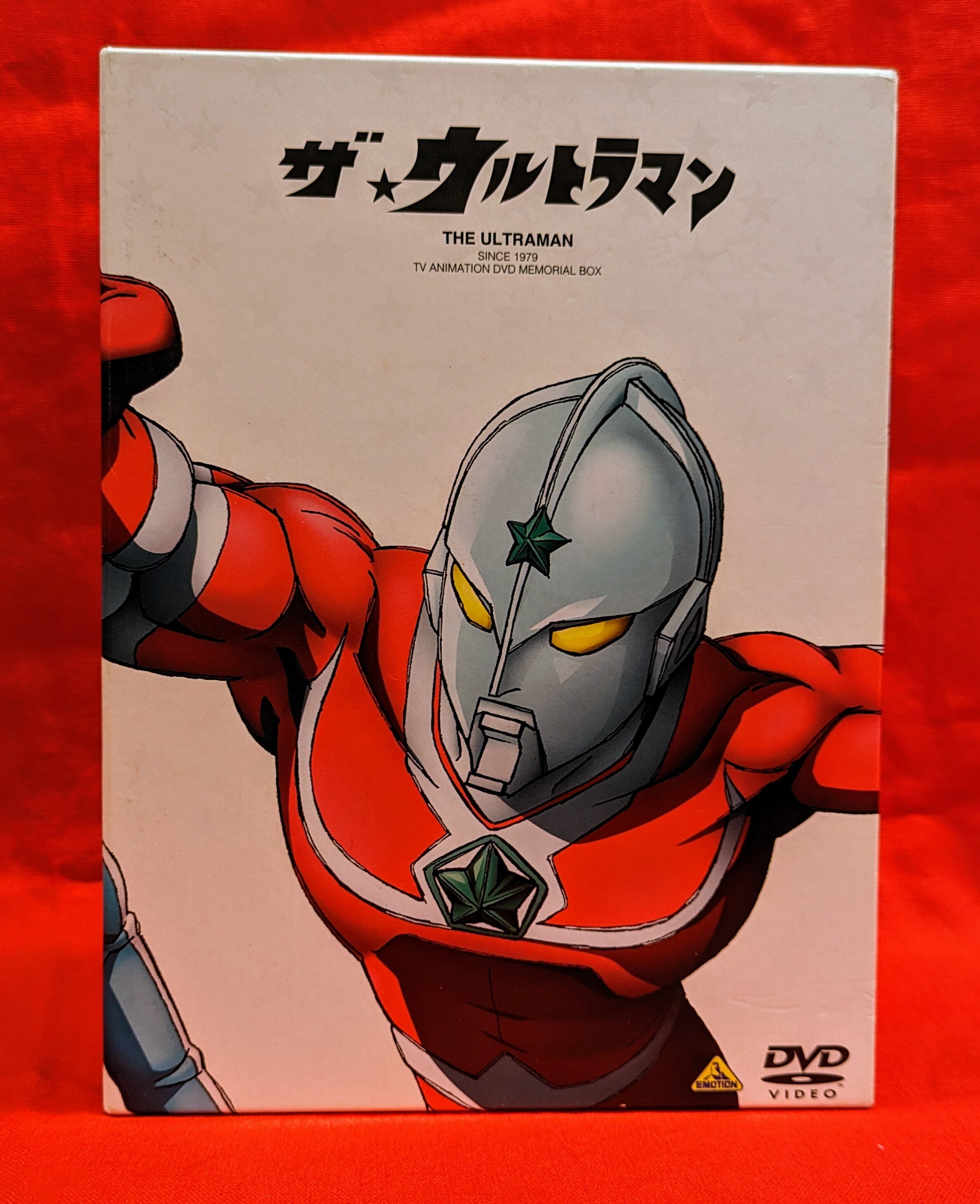 DVD ザ☆ウルトラマン メモリアルボックス THE ULTRAMAN