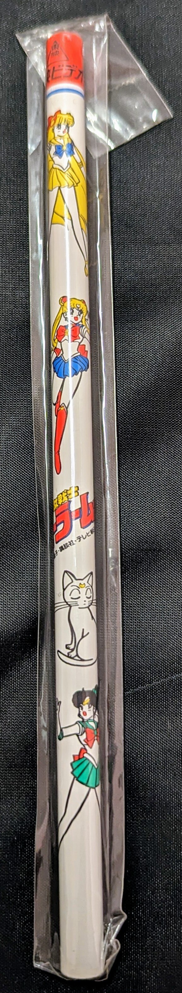 激安先着 セーラームーン（無印） 東映ビデオ 鉛筆 まんだらけ | 白（HB) 筆記具