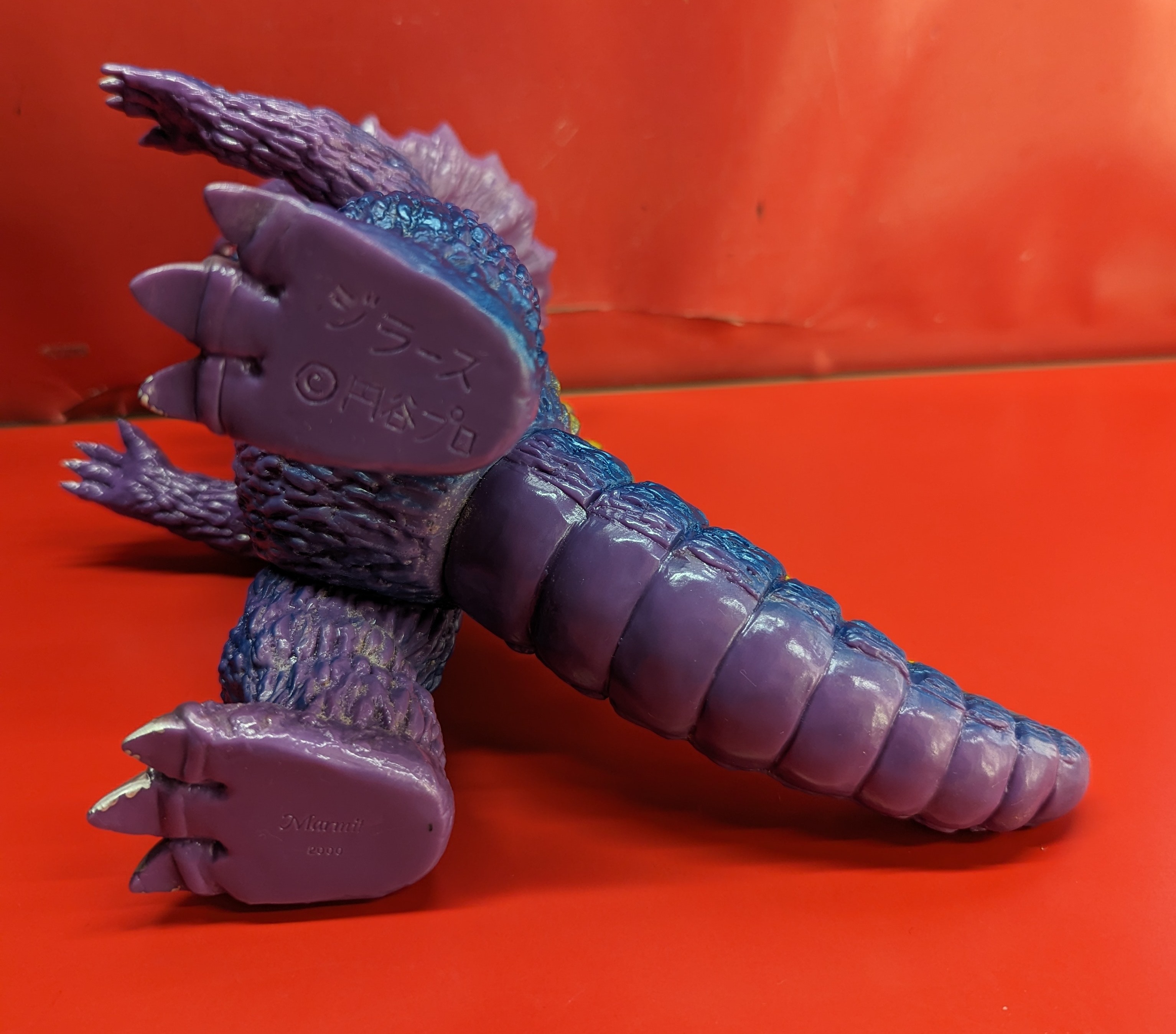 マーミット 世紀の大怪獣シリーズ ジラース 紫成型 赤金青