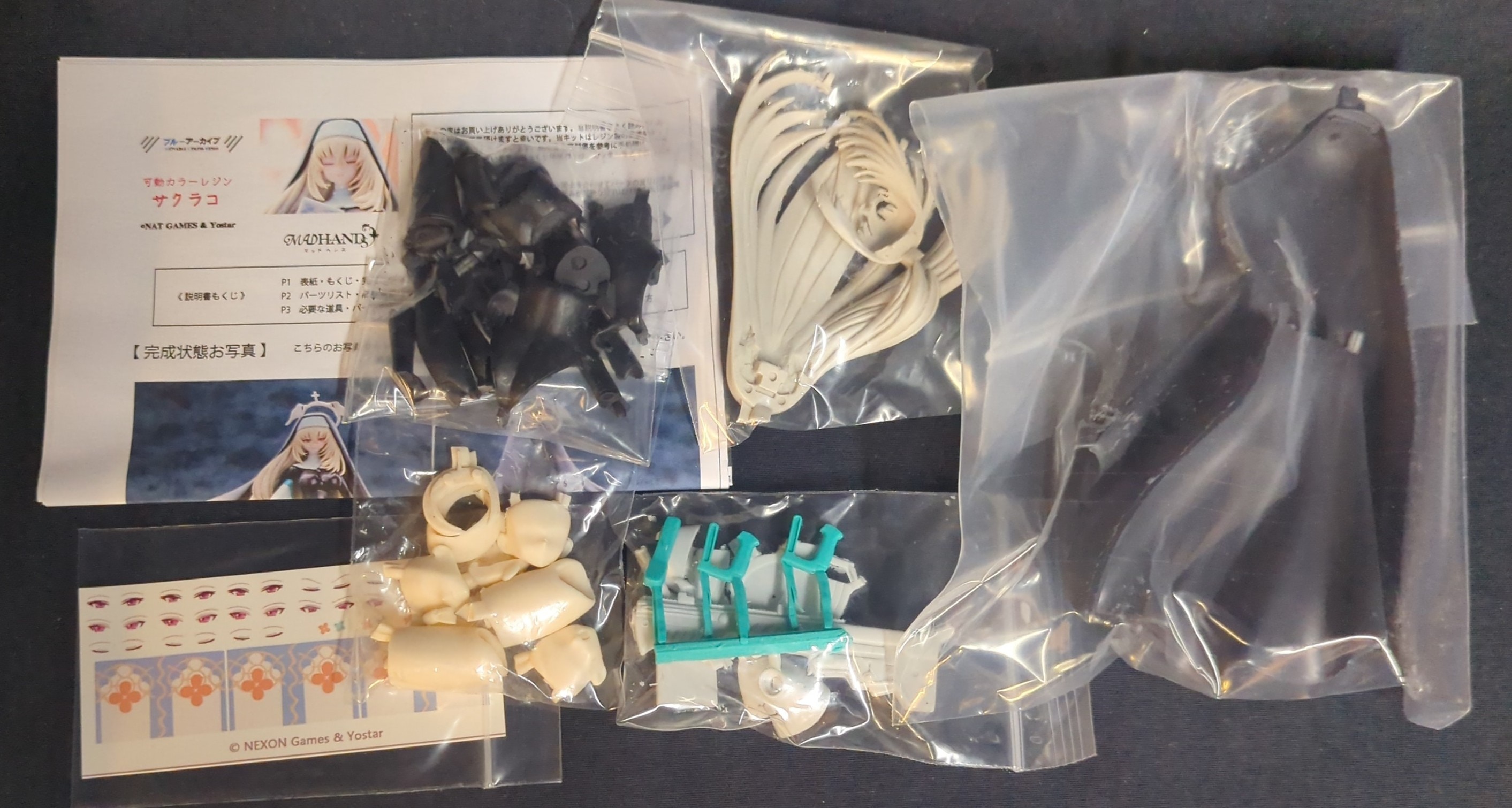 期間限定お買い得商品 |  通販 MADHANDS 可動カラーレジン サクラコ 覚悟ver | まんだらけ ゲームキャラクター