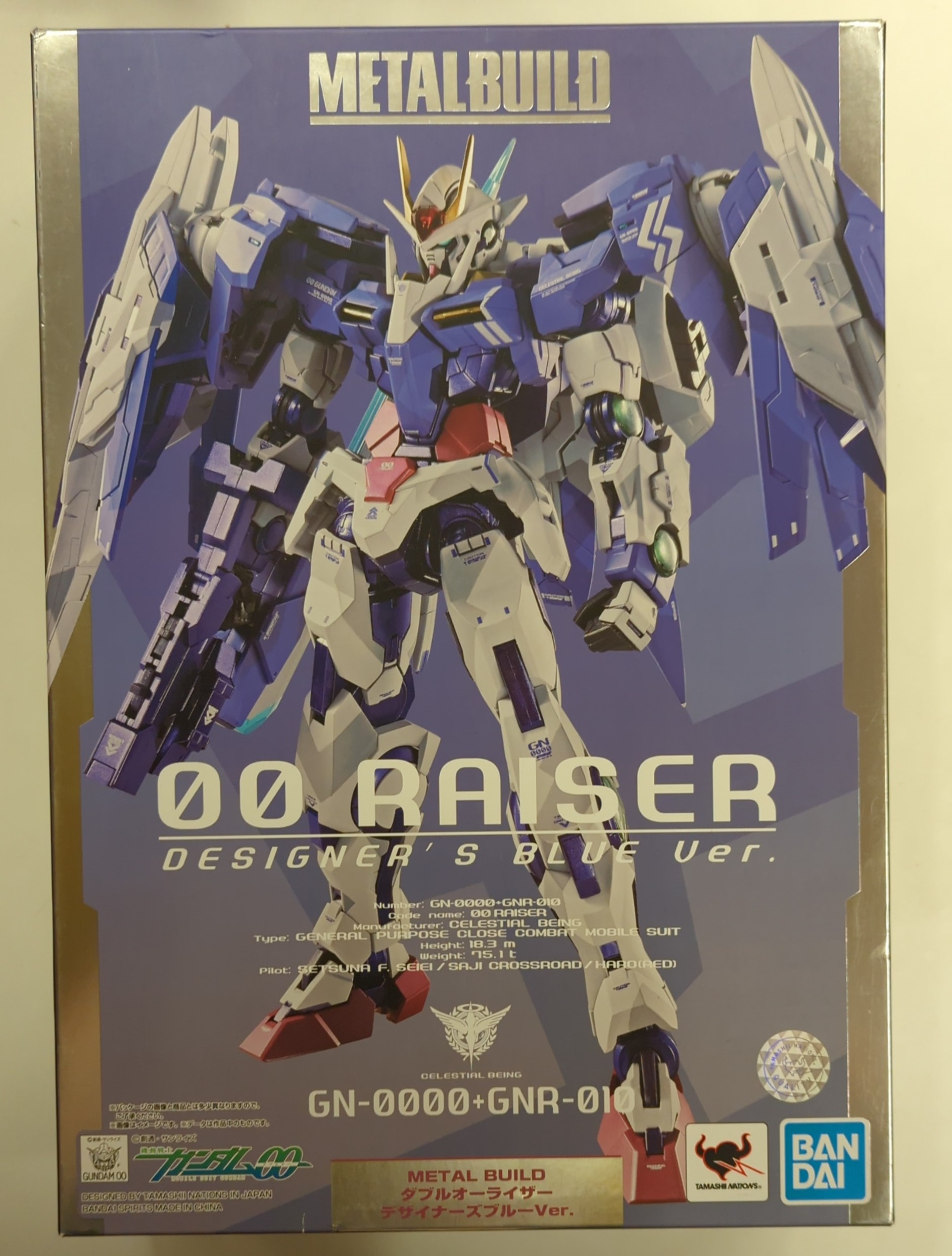 METAL BUILD ダブルオーライザーデザイナーズブルーVer. バンダイの 