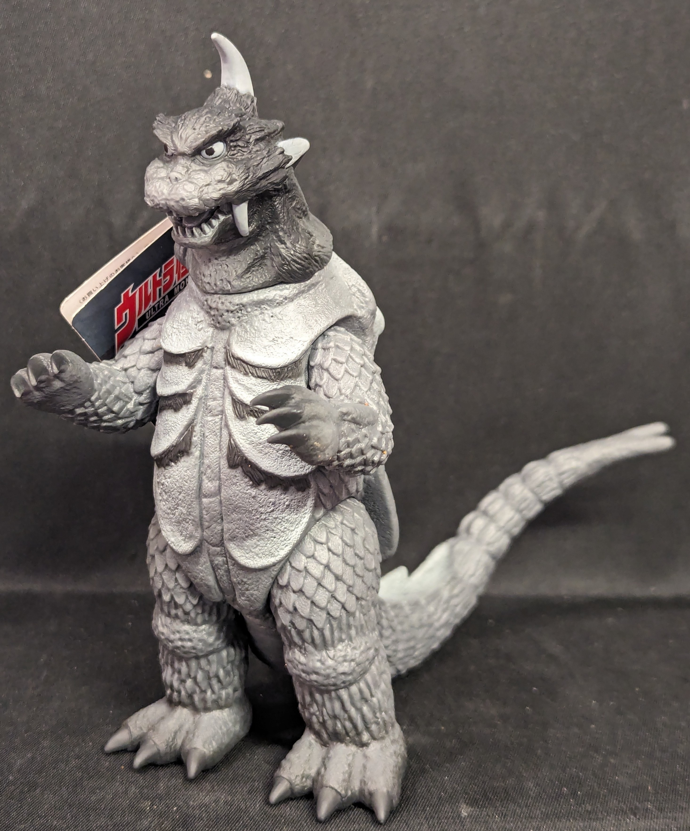 Amazon.co.jp: ウルトラCUBE ウルトラキューブ ゴメス 怪獣
