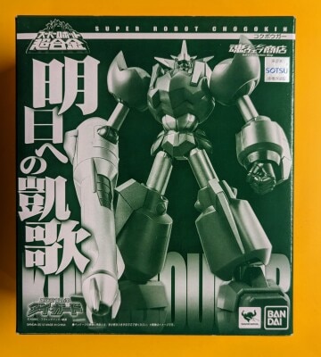 希少】スーパージェッター流星号 パイロットーイ チャンピオン