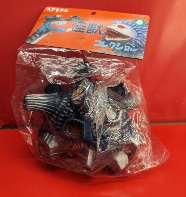 M1号・2000年夏ワンフェス福袋 黄色マタンゴ 〈当時よりストック