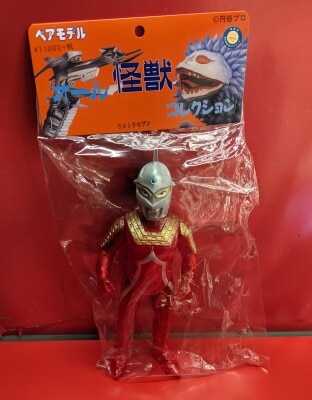 再生ベムスター1期 タロウ マーミット ミニ ソフビ シマックス