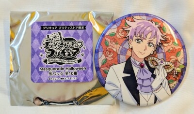 Amazon.co.jp: ストラップ 映画 プリキュアミラクルユニバース