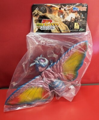 M1号 世紀の大怪獣 モスラ ゴジラビデオファンクラブ限定 青成型 | ありある | まんだらけ MANDARAKE