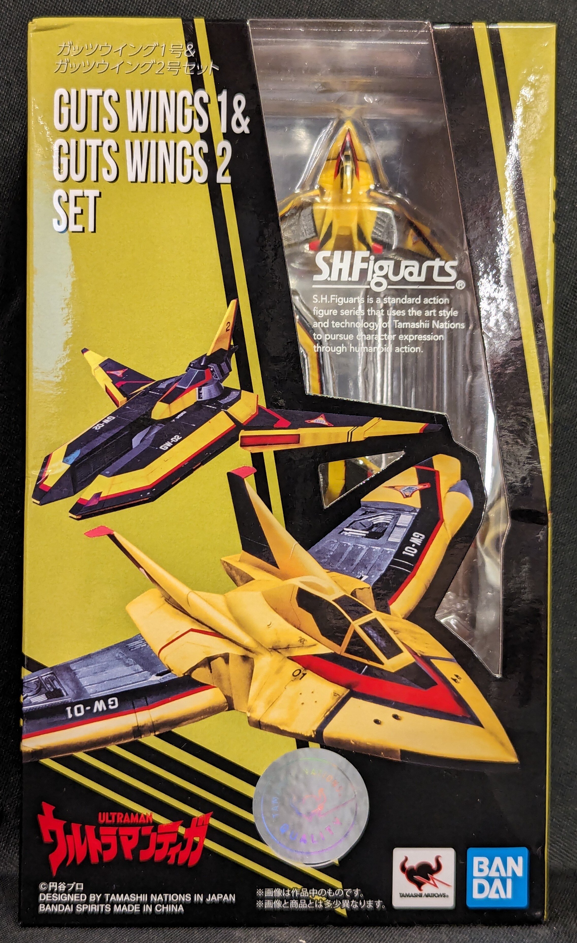 BANDAI SPIRITS S.H.Figuarts ウルトラマンティガ ガッツウイング1号&ガッツウイング2号セット | まんだらけ  Mandarake