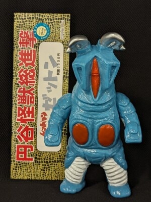 未開封 サンガッツ本舗 円谷怪獣総進撃 セミ人間 ソフビ sofvi 円谷 