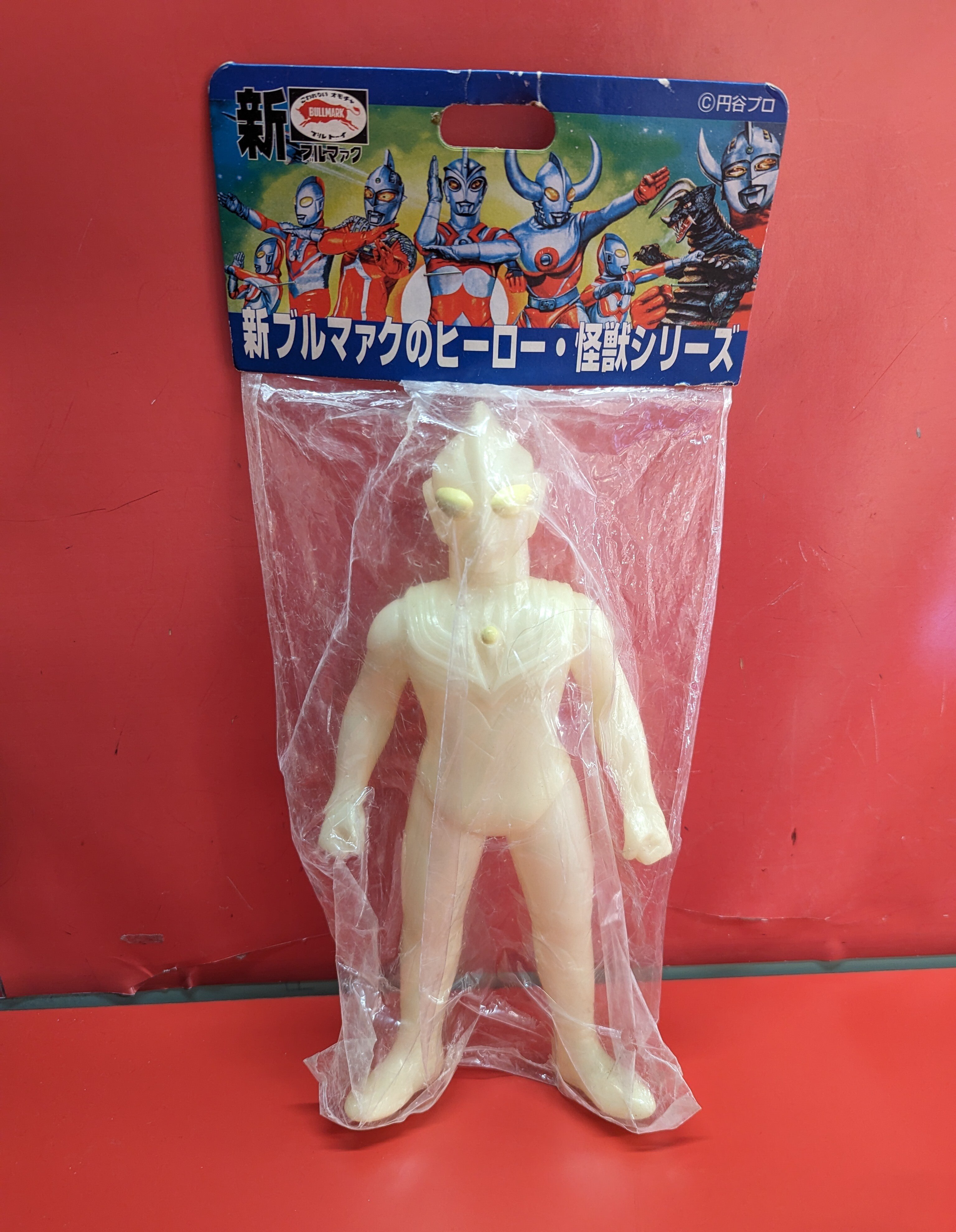 ブルマァク B-CLUB ウルトラマンティガ 円谷プロ - ウルトラマン