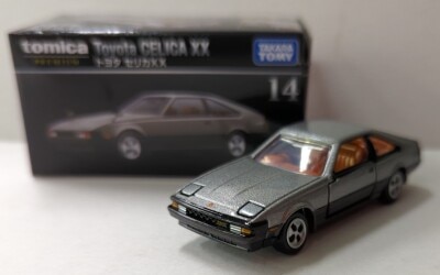 Takara Tomy - Tomica Premium Toyota Celica XX (Gray x Black) 14