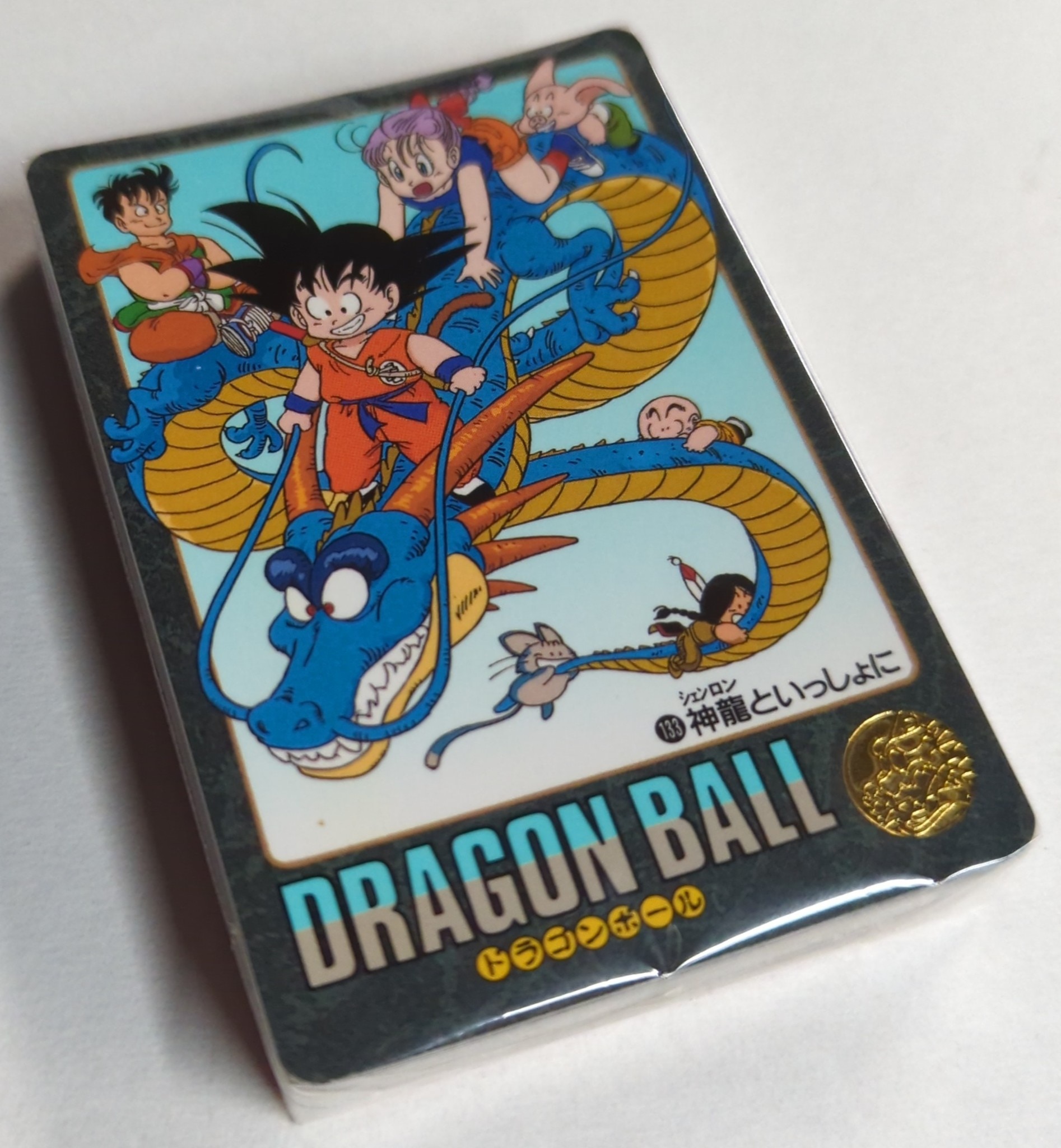 1992 尖っ DRAGON BALL ビジュアルアドベンチャー #168