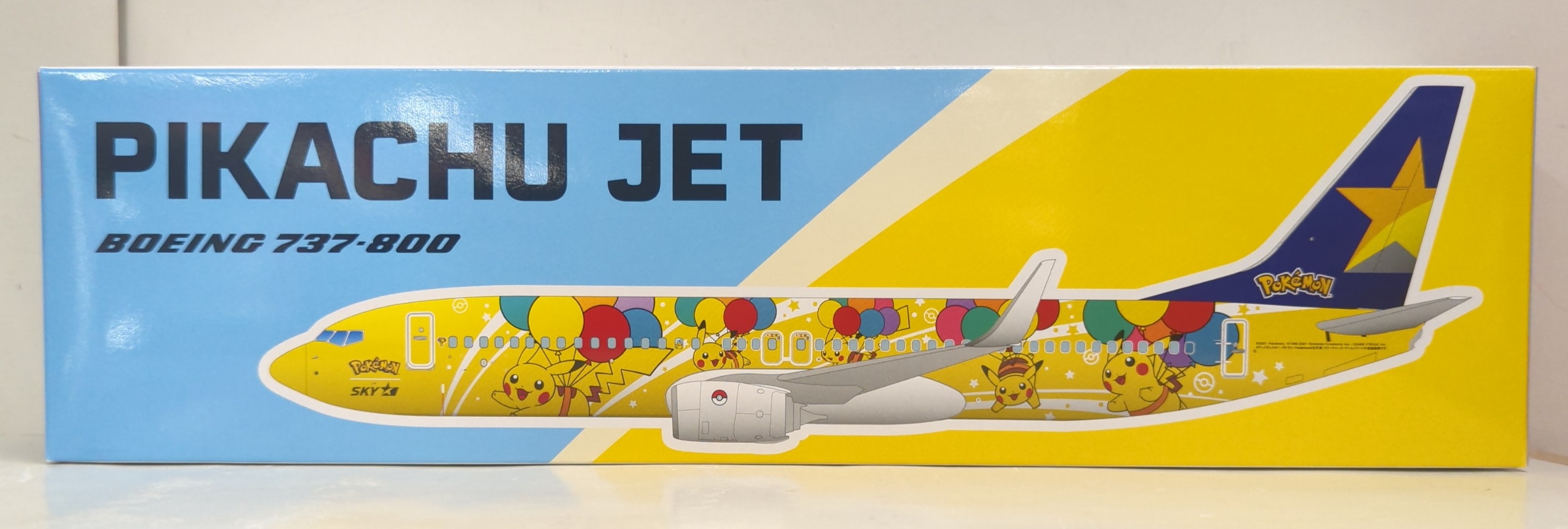スカイマーク 1/130 PIKACHU JET BOEING 737-800 BC1330 | まんだらけ Mandarake