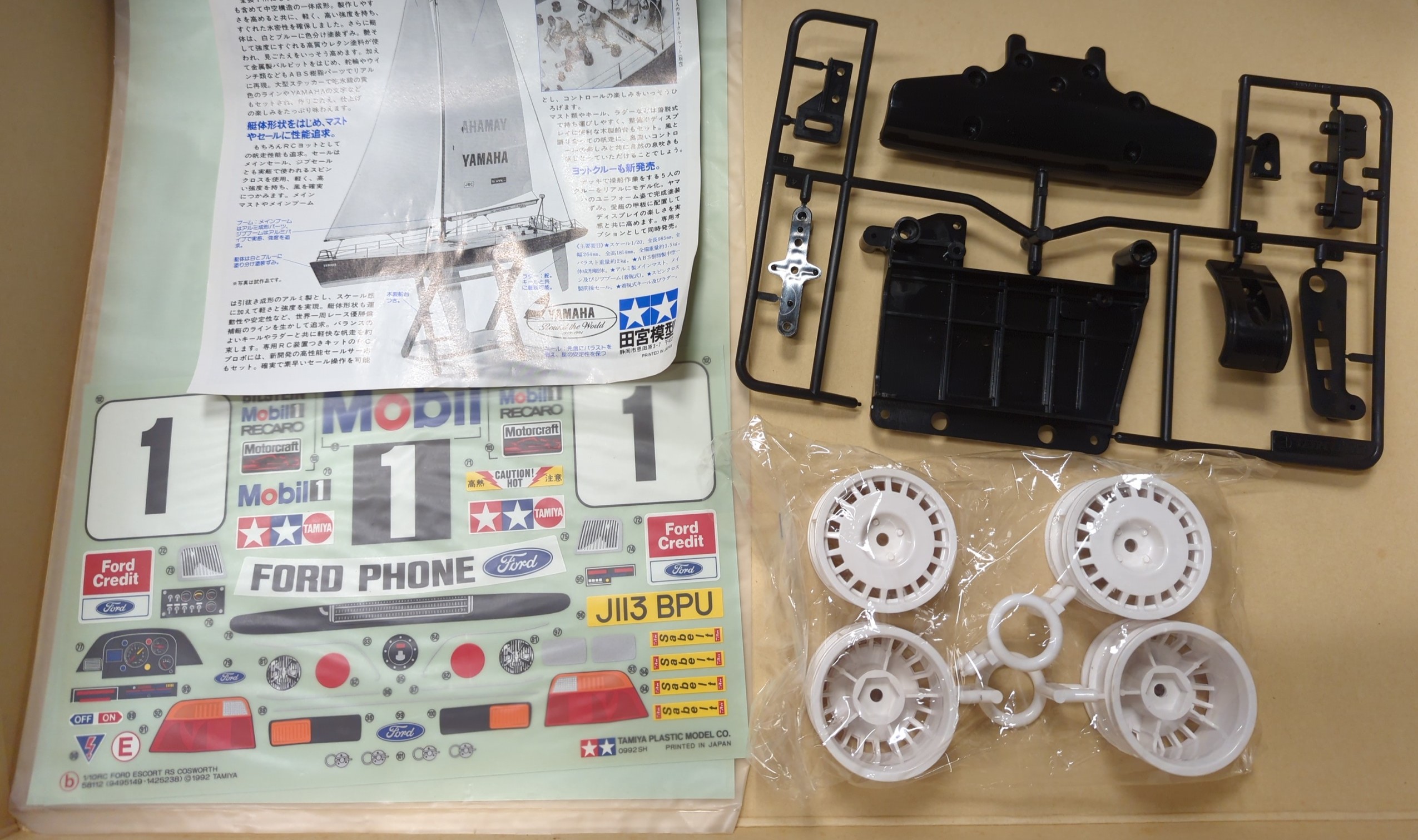 タミヤ 1/10 電動RC 4WDラリーカー フォードエスコートRS