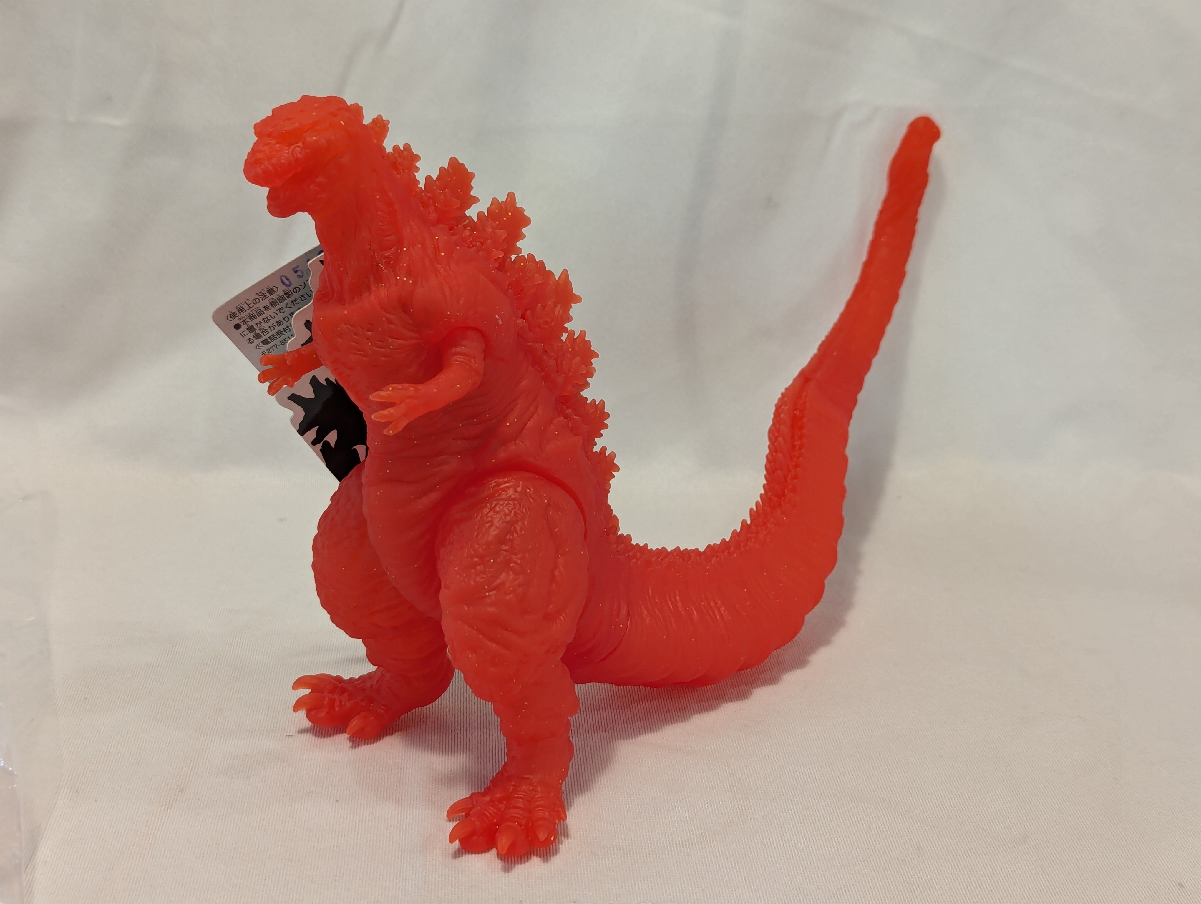 美品 遠く ムービーモンスターシリーズ 限定クリアレッドVer.