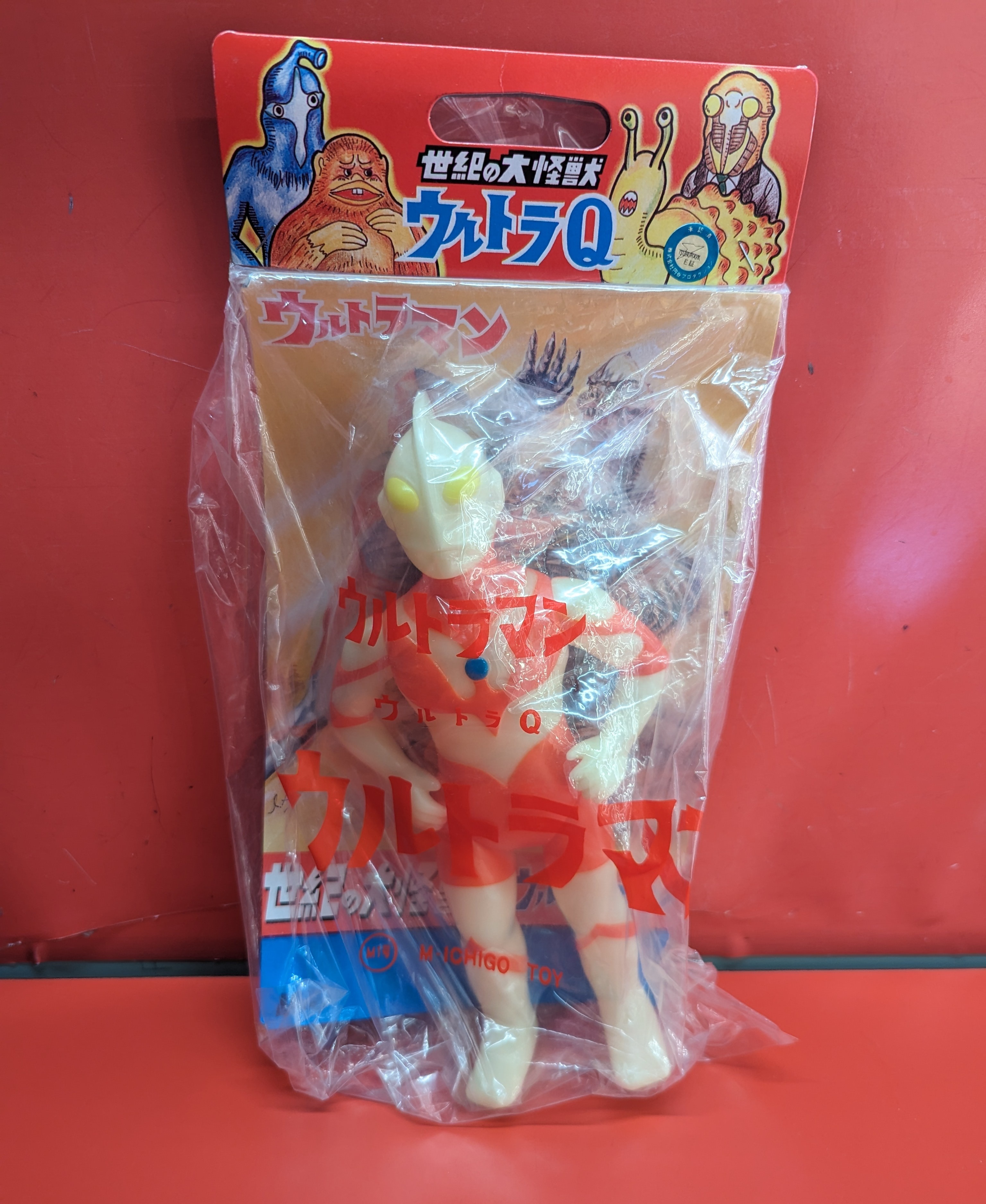 M1号 世紀の大怪獣ウルトラQウルトラマン ウルトラマン 蓄光Ver. | まんだらけ Mandarake