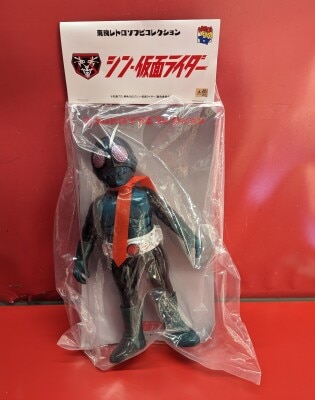 品質満点 メディコム・トイ 東映レトロソフビコレクション 蝙蝠男(新色)+ 特撮