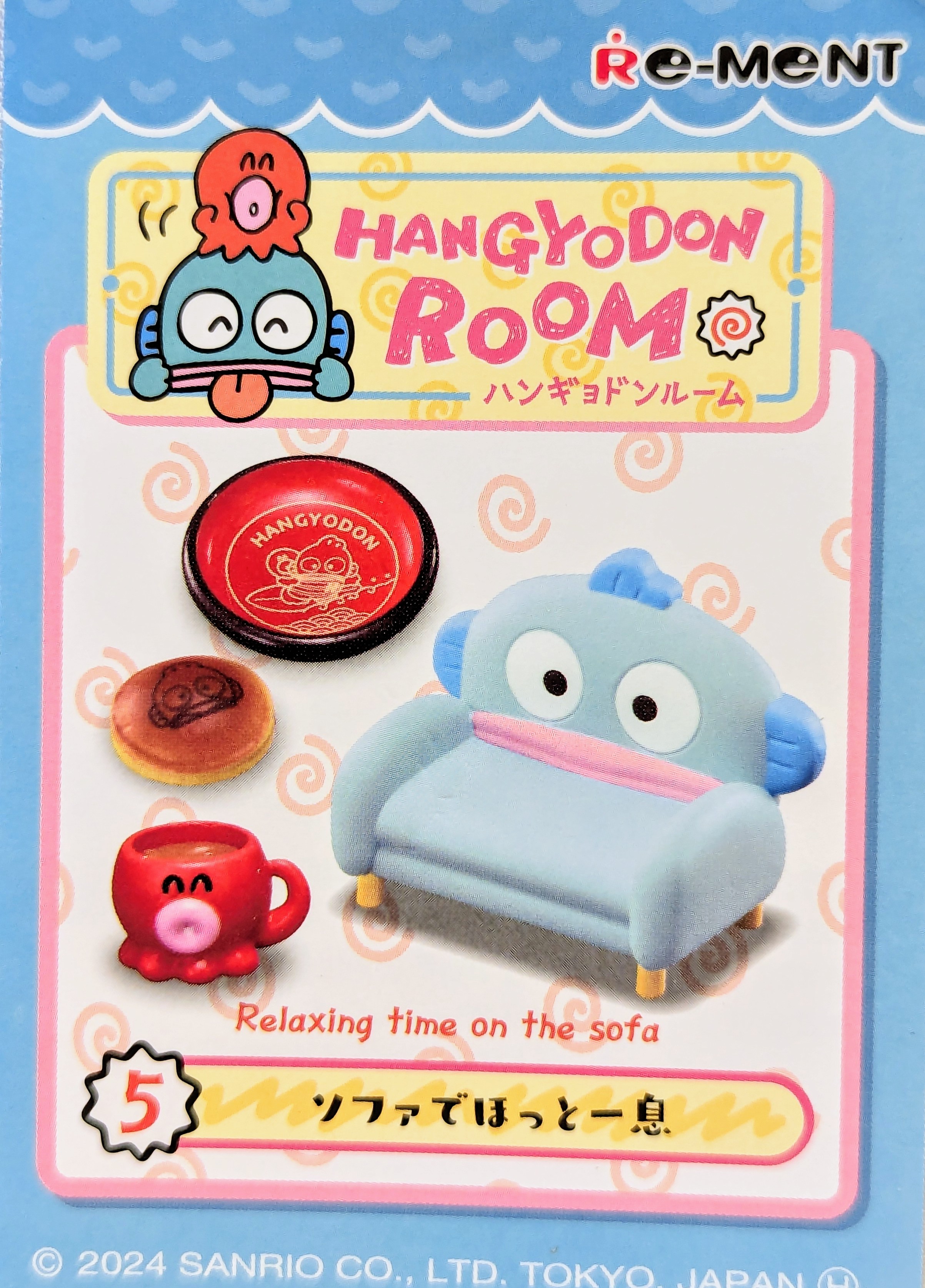 リーメントからハンギョドンの魅力がつまった「HANGYODON ROOM