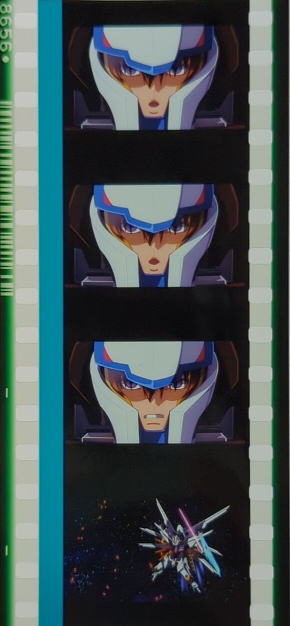 ガンダムSEED FREEDOM 特典フィルム マイティーストライク