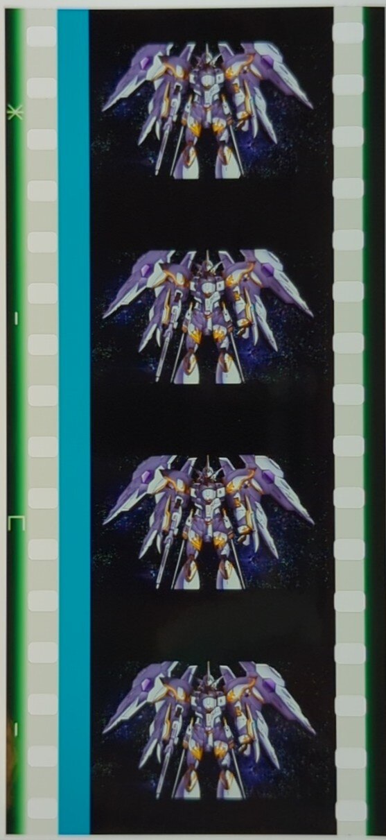 サンライズ 機動戦士ガンダムSEED FREEDOM 13週目 来場者特典コマフィルム(ブラックナイトスコードカルラ) | ありある | まんだらけ  MANDARAKE