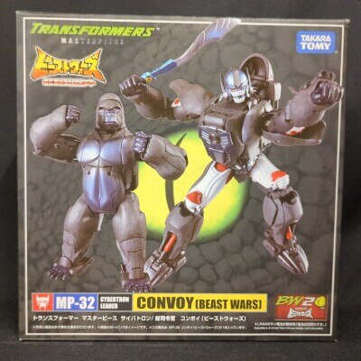 マスターピース トランスフォーマー MP34S シャドーパンサー