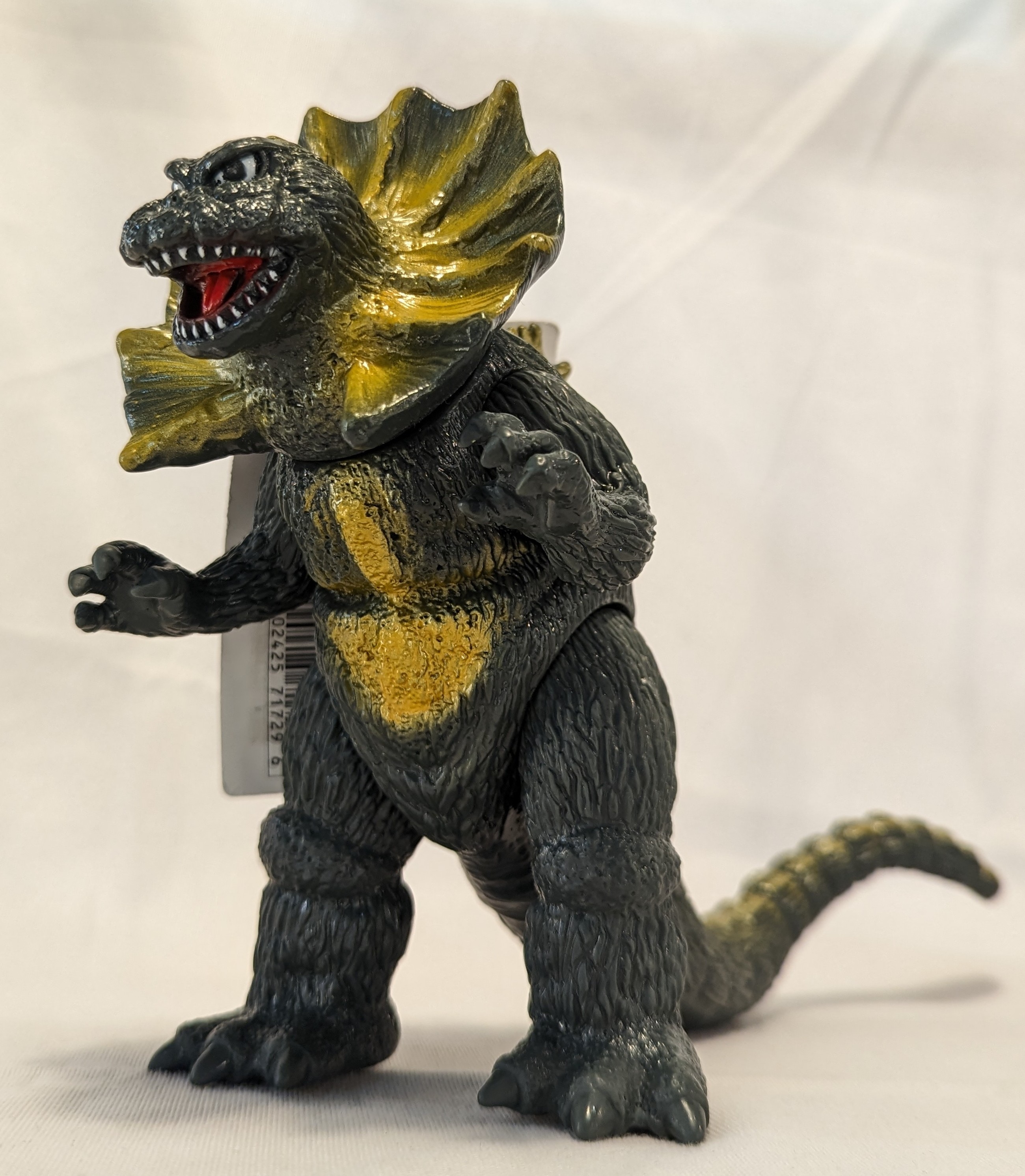 スーパーセール ジラース ウルトラ怪獣シリーズ バンダイ 0-SP まんだらけ | 特撮