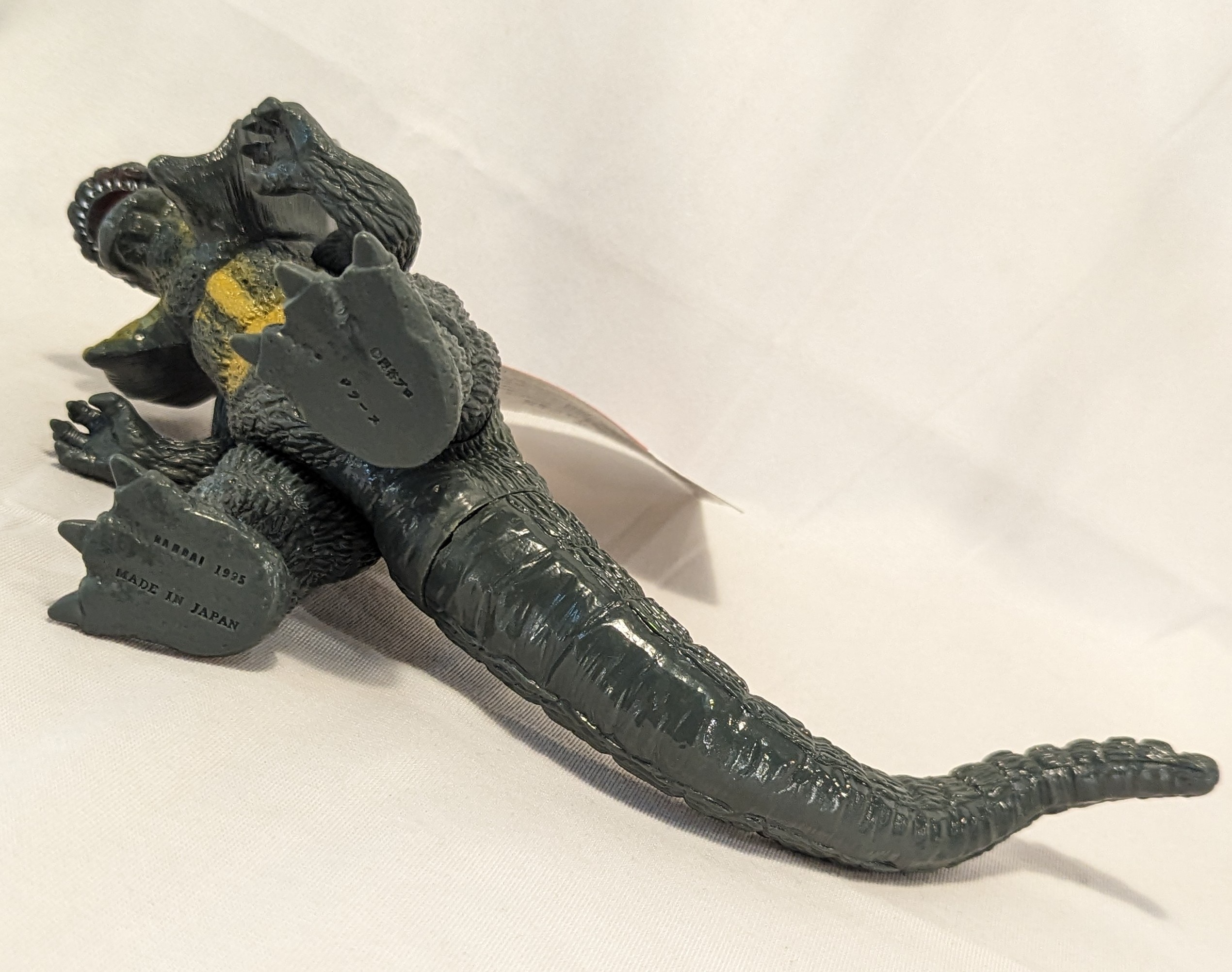 【お気にいる】 バンダイ ウルトラ怪獣シリーズ ジラース 0-SP | ありある 特撮