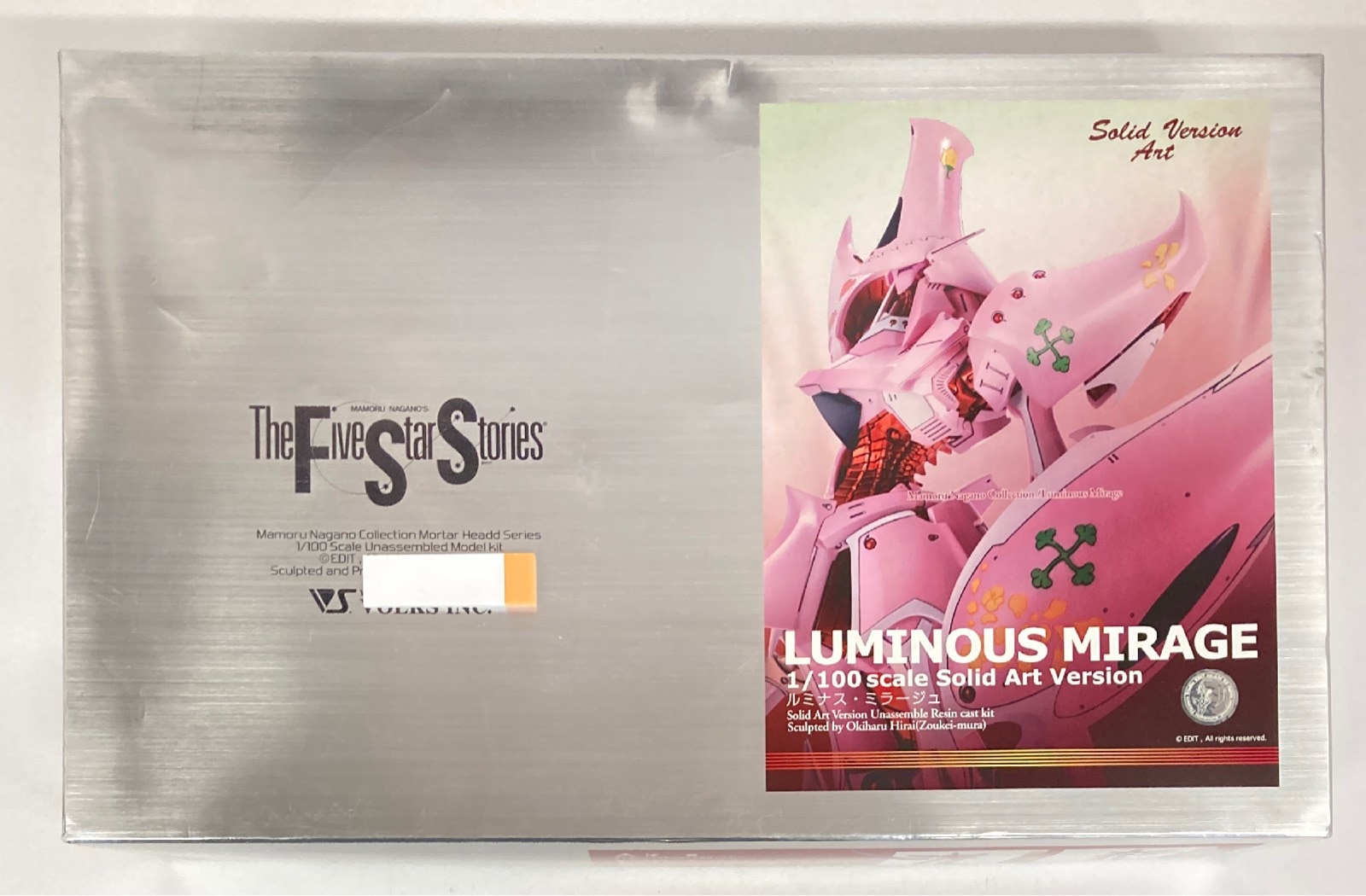 新春初売り オンライン ルミナス - 通販ホビー・楽器・アート ショッピング ロボット
