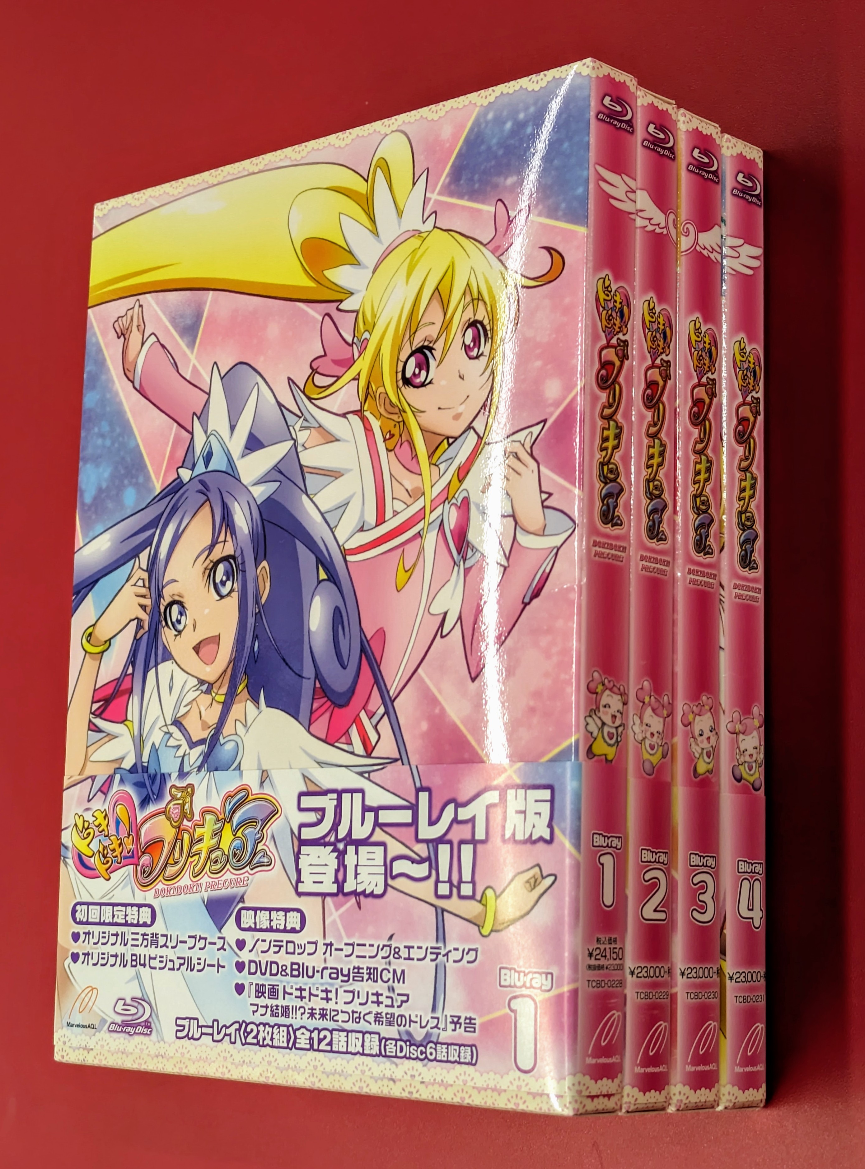アニメBlu-ray 初回)ドキドキ!プリキュア 全4巻セット | まんだらけ Mandarake アニメBlu-ray 初回)ドキドキ!プリキュア 全4巻セット | まんだらけ Mandarake