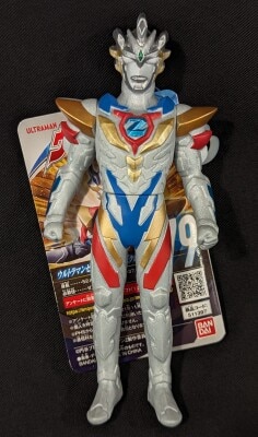 バンダイ、ウルトラ、ライダー、ゴジラタグ付怪獣に特化したお店