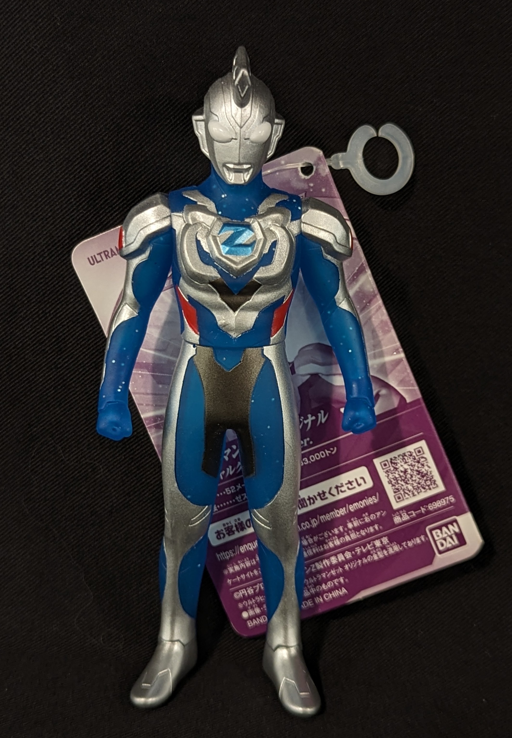 バンダイ ウルトラヒーロー ウルトラマンZ ウルトラマンゼット オリジナル スペシャルクリアカラーver. | ありある | まんだらけ  MANDARAKE