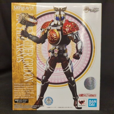 バンダイ トリプルサウンドウルトラマン（希少 装填トリプル