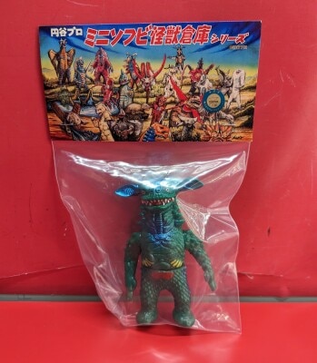 まんだらけ通販 | MAXTOY