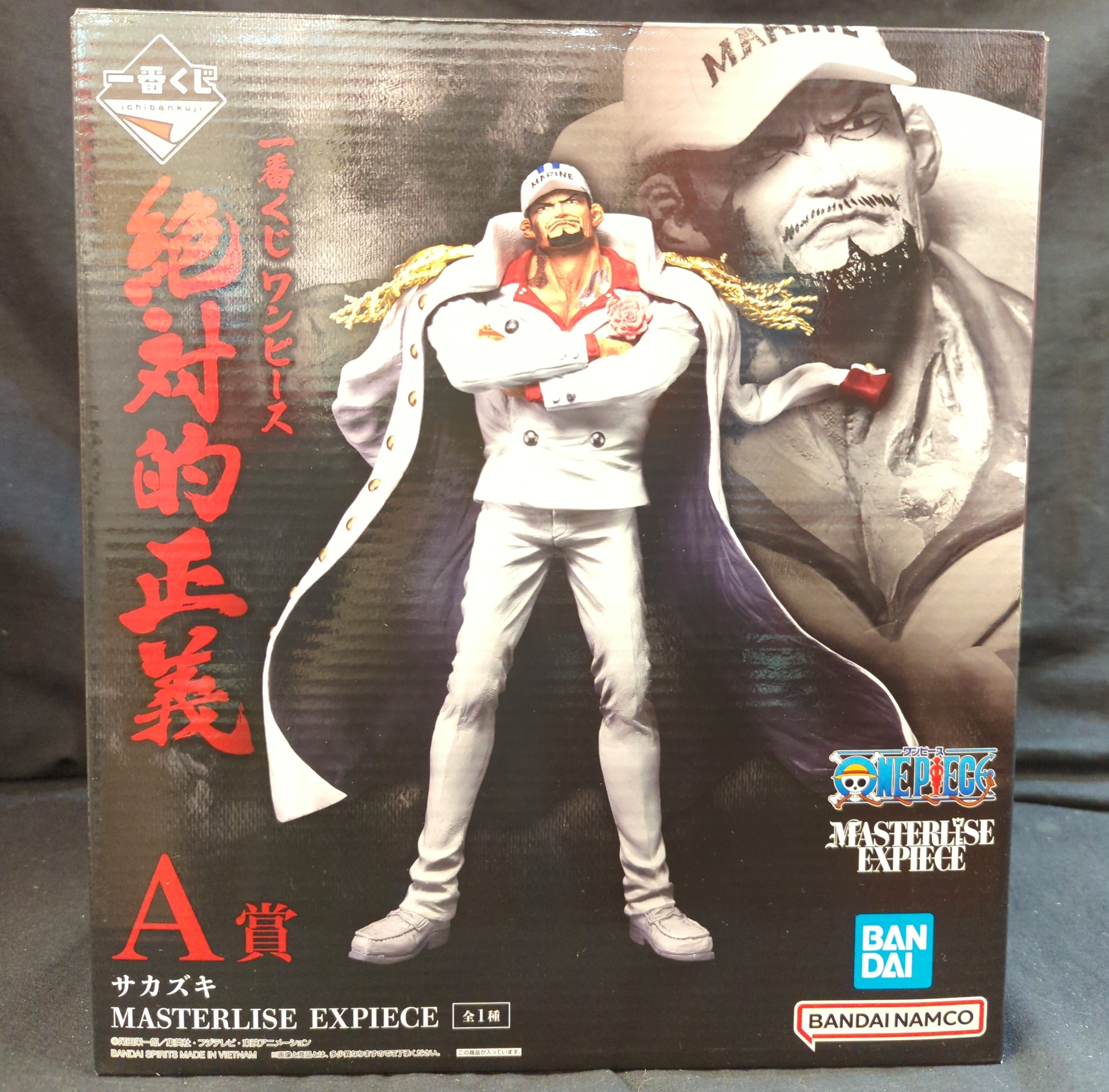 BANDAI SPIRITS 一番くじ ワンピース 絶対的正義 A賞 サカズキ MASTERLISE EXPIECE | まんだらけ Mandarake