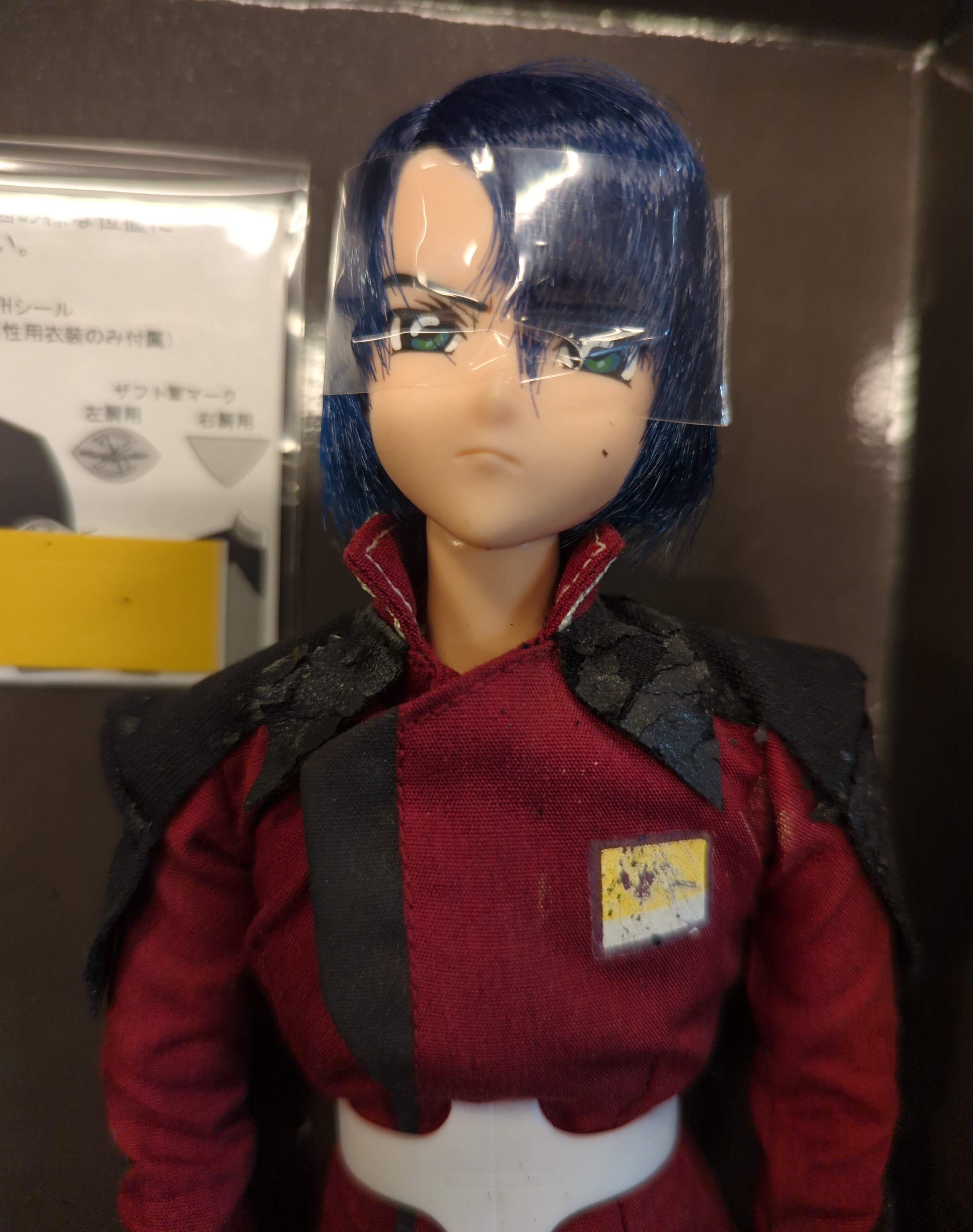 アゾン 1/6ドール 機動戦士ガンダムSEED DESTINY アスラン・ザラ 