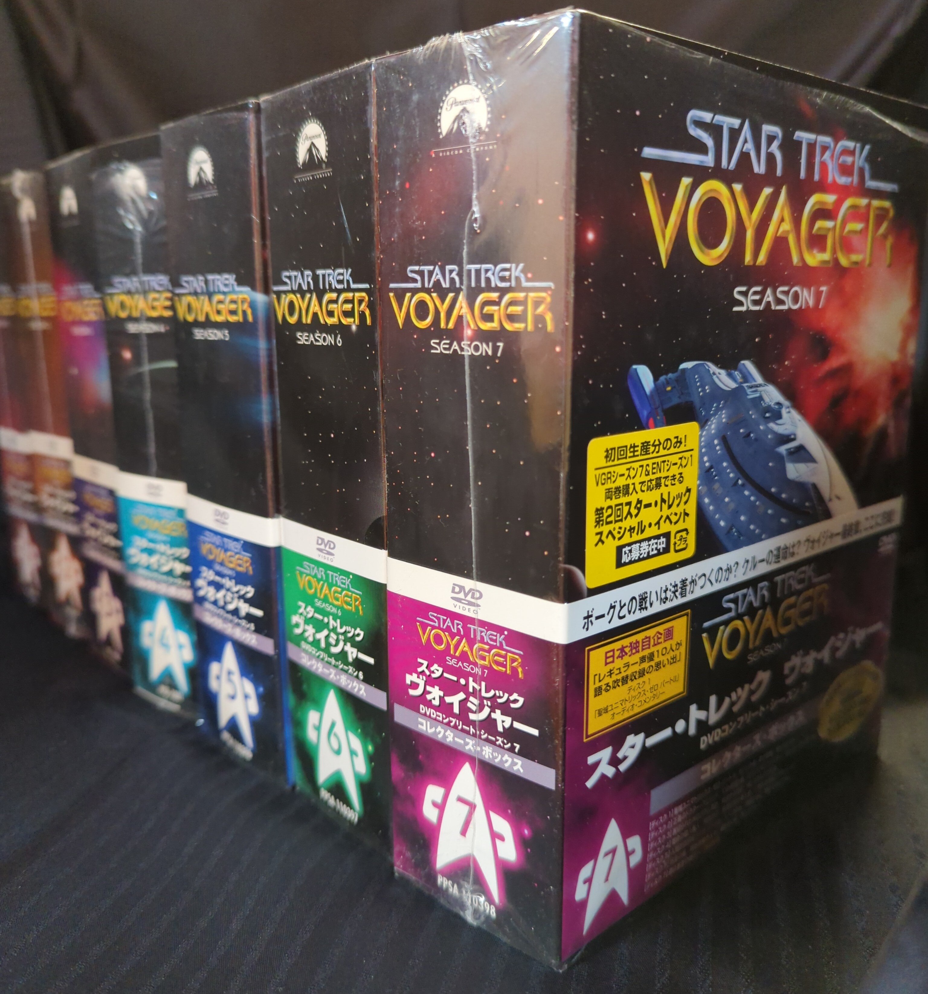 スター・トレック ヴォイジャー ＤＶＤコンプリート・シーズン７ コレクターズ・ボックス／ウィンリック・コルビー（監督）｜テレビドラマ