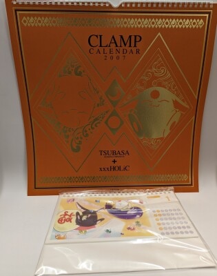  特価ブログのポータルサイト 2007年 ツバサクロニクル ホリック 合同カレンダー CLAMP 煩かっ カレンダー・スケジュール