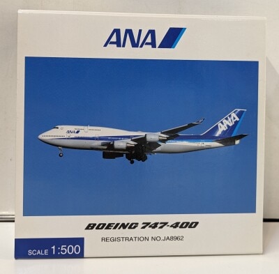 全国総量無料で 1/200 新しく Qantas B747-200B PWエンジン 航空機・ヘリコプター