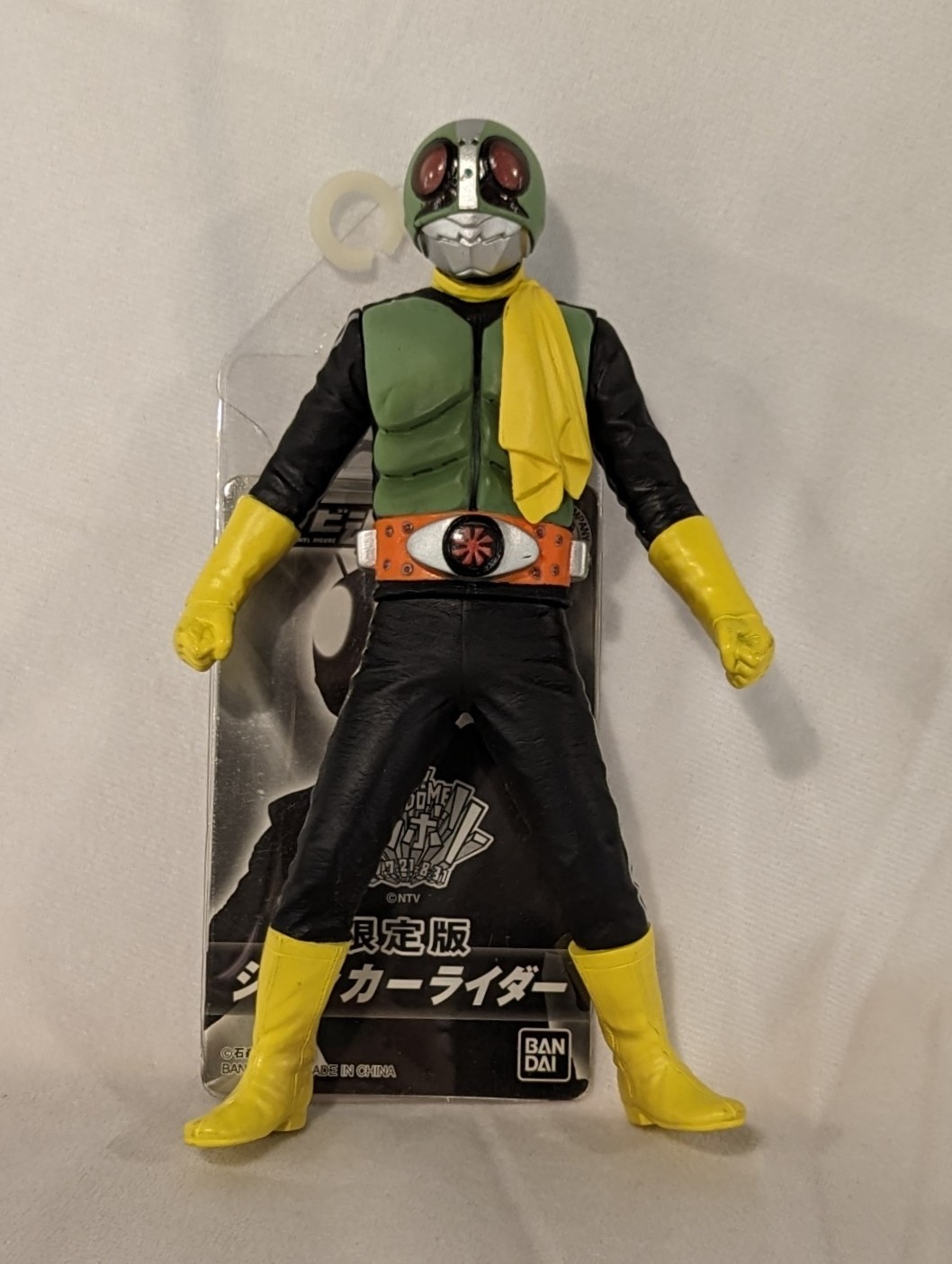 バンダイ ソフビ魂/汐留ジャンボリー限定 仮面ライダー