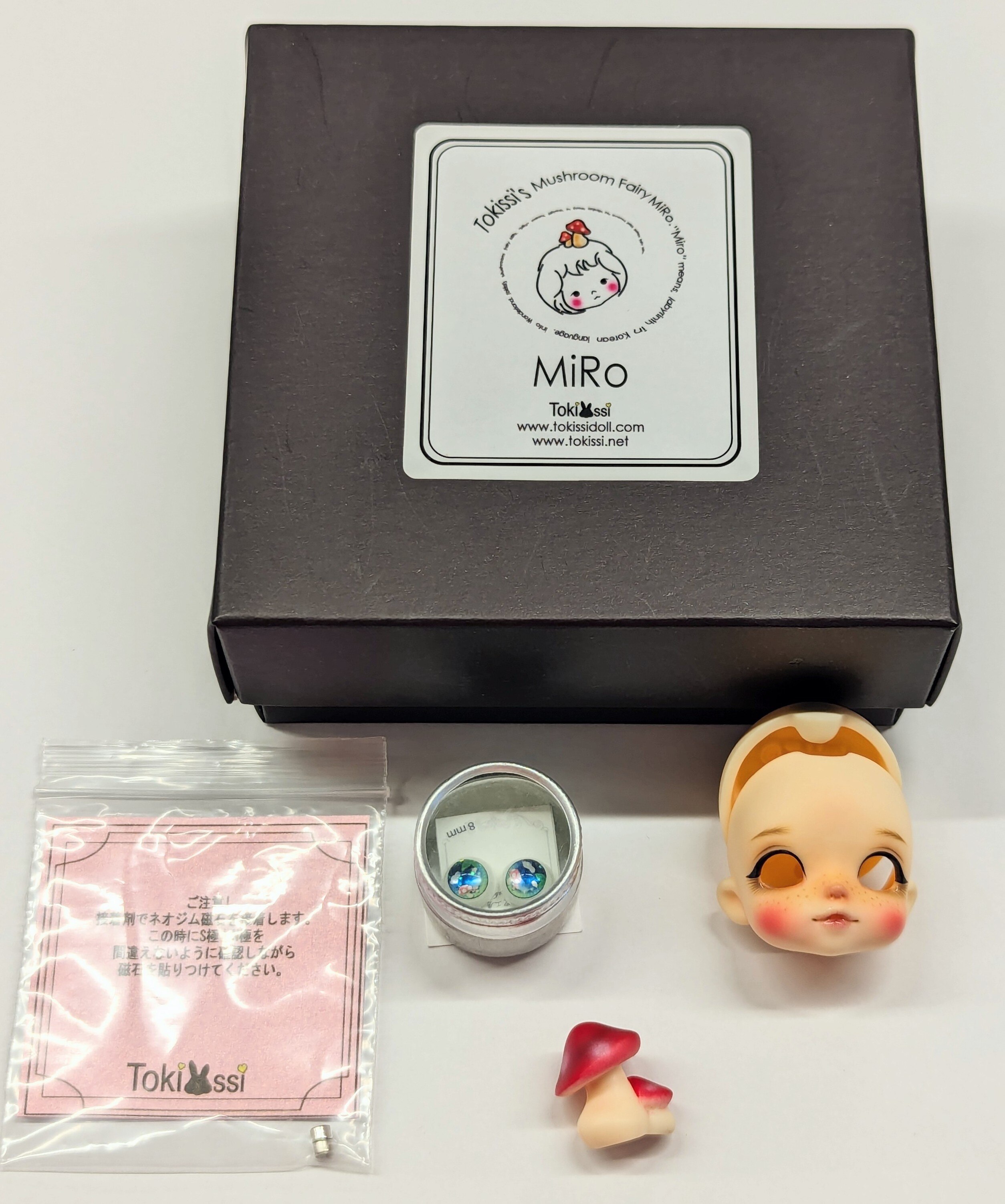 ★未使用品・送料無料・箱痛み・商品に多少の汚れあり ディズニー プリンセス リトルキングダム おでかけキャッスル ★8