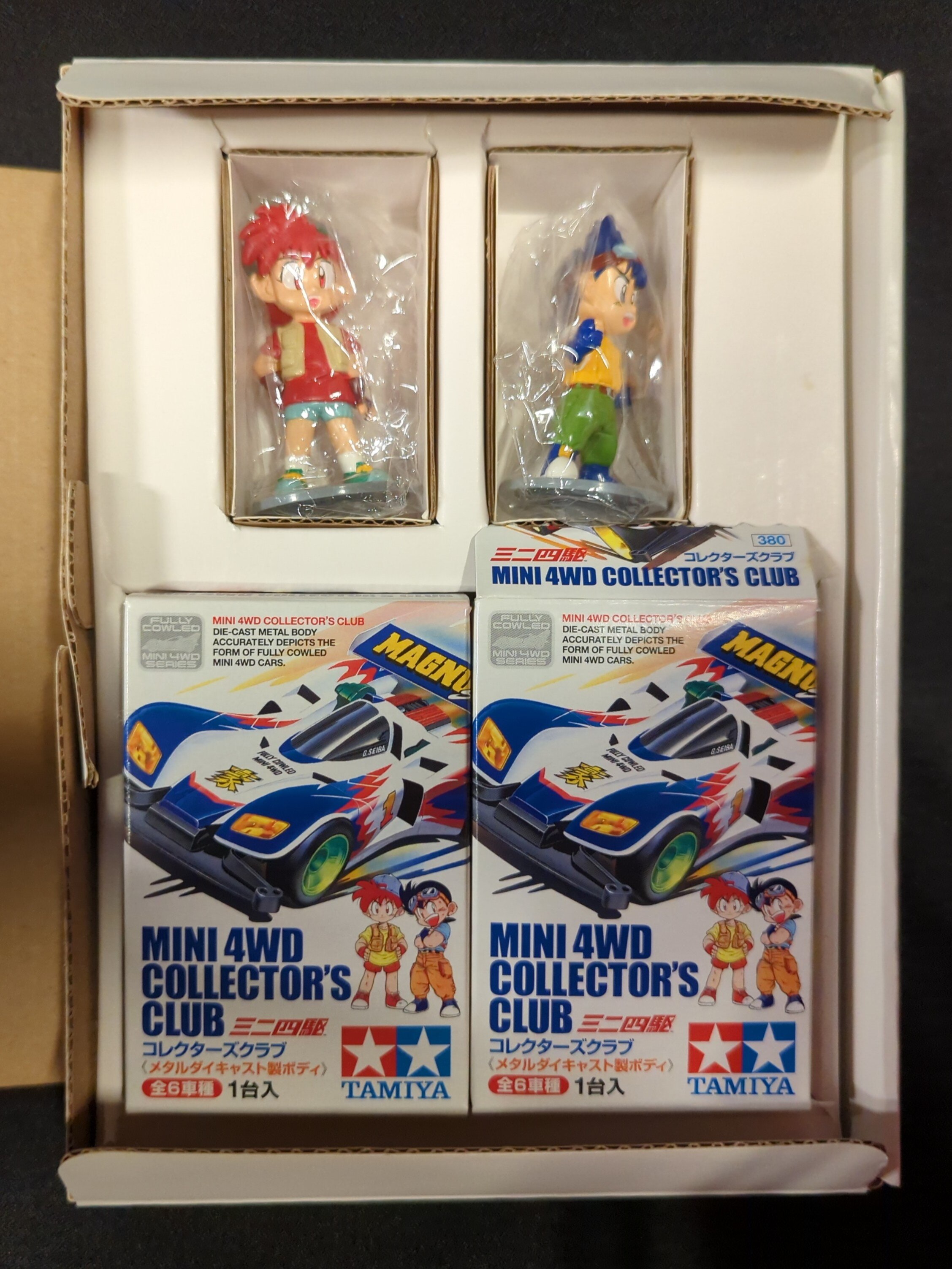 初回生産特典」レッツ&ゴー オリジナルフィギュアセット （あの「爆走 