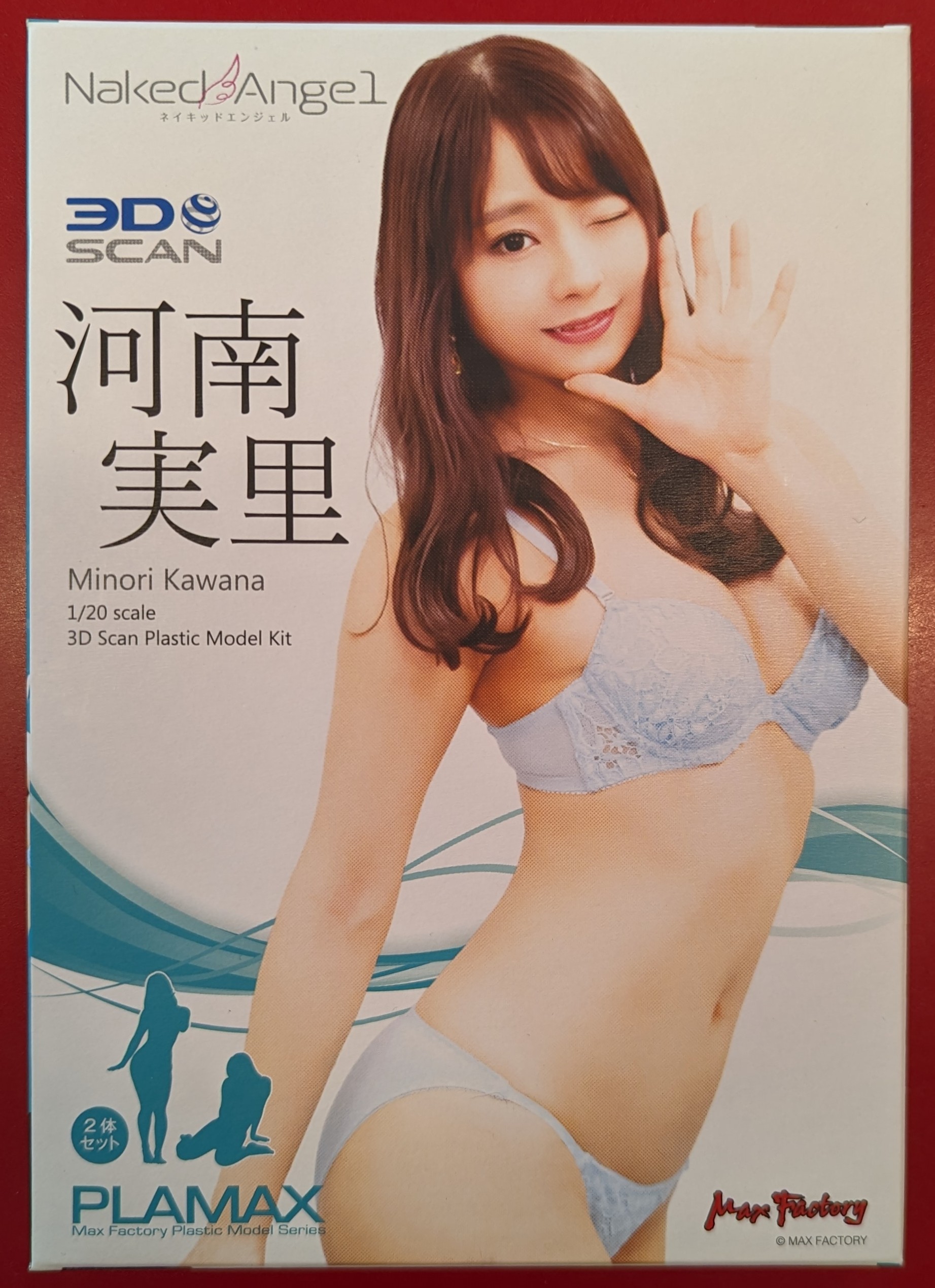 趣向倶楽部　アイドル 