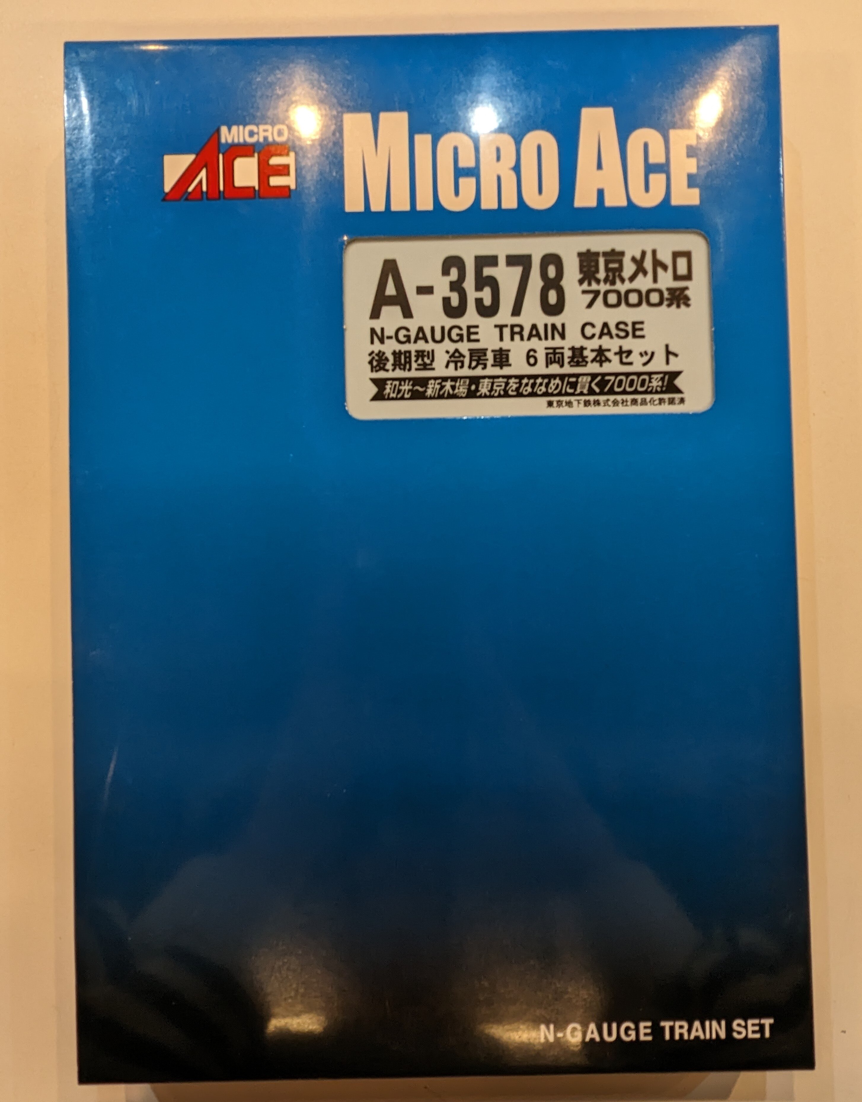 マイクロエース Nゲージ 東京メトロ7000系 後期型 冷房車 6両 マイクロエース Nゲージ 東京メトロ7000系 後期型 冷房車 6両