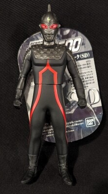 値下げ】ウルトラヒーロー500 ウルトラセブンダーク おそく