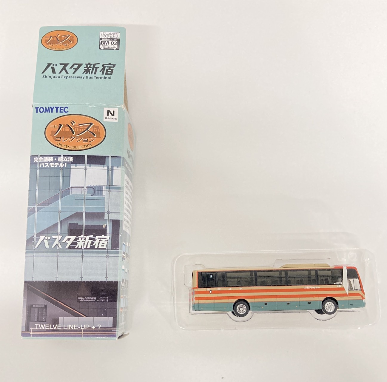 新品正規品  ザ・バス コレクション 渋く エアロエース ふそう バスタ新宿 バス
