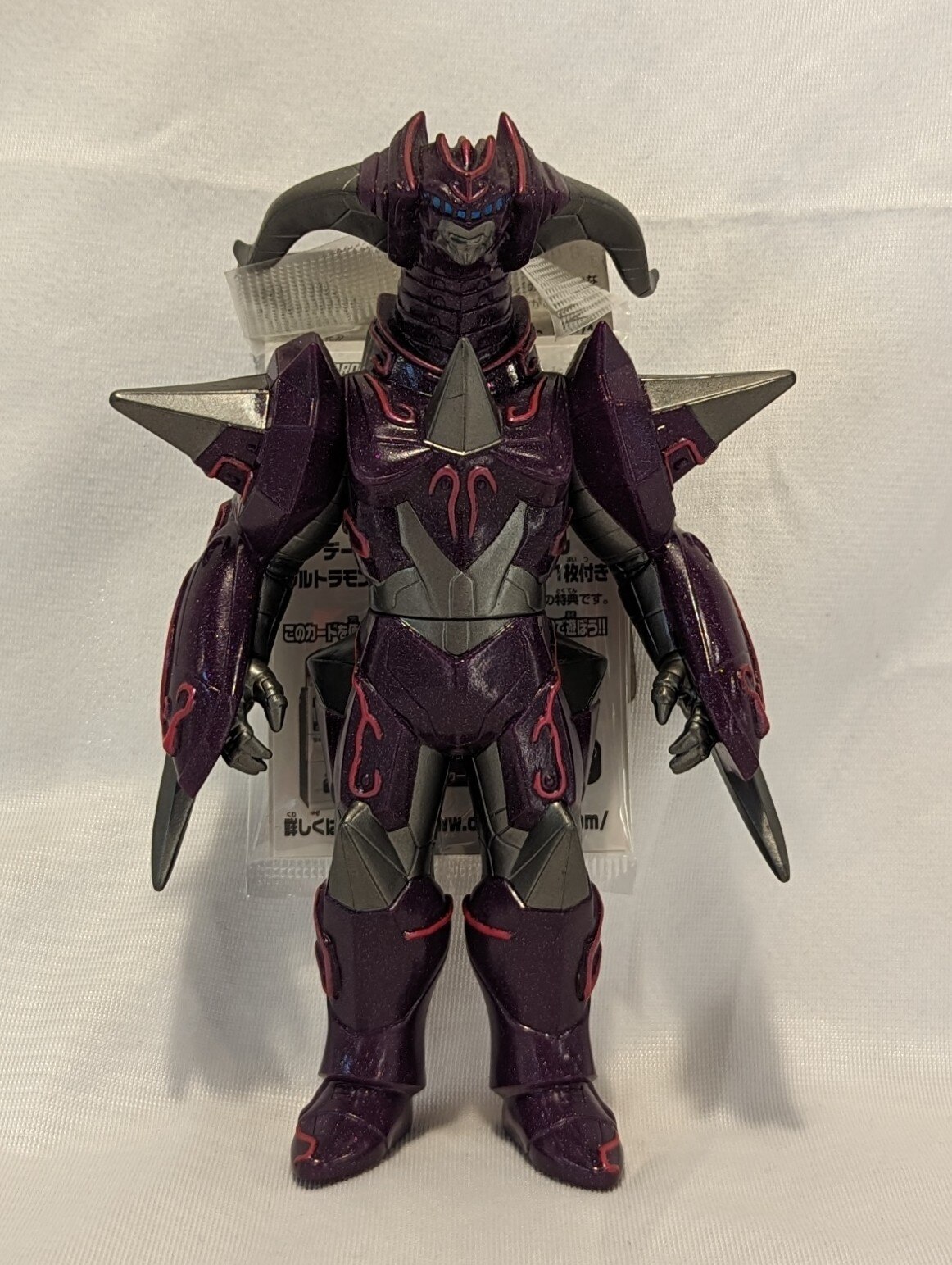バンダイ ウルトラ怪獣シリーズ アーマードグローザム EX | ありある | まんだらけ MANDARAKE