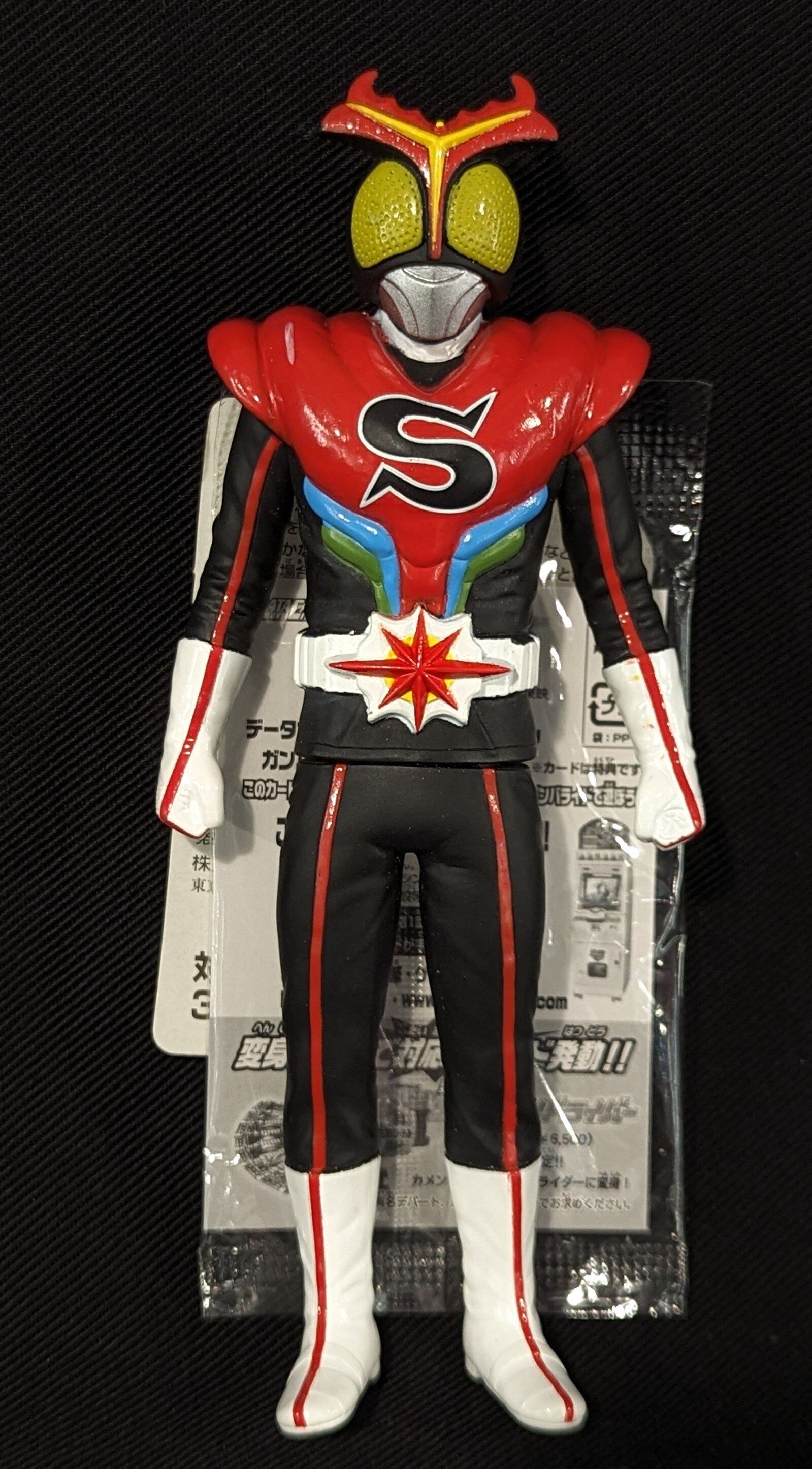 バンダイ レジェンドライダーシリーズ 仮面ライダーストロンガー 仮面ライダーストロンガー（カード付） 6 | ありある | まんだらけ  MANDARAKE